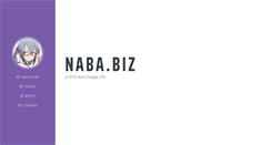 Desktop Screenshot of naba.biz