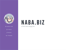 Tablet Screenshot of naba.biz
