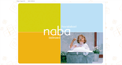 Desktop Screenshot of naba.net