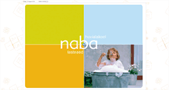 Desktop Screenshot of naba.ee